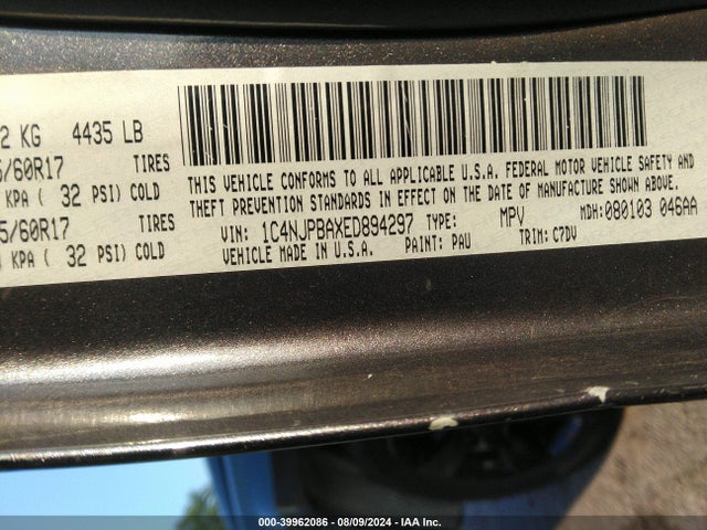 Jeep Patriot Altitude 2014 1C4NJPBAXED894297 Image 9