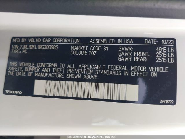 7JRL12FL1RG300983 Volvo S60 B5 Plus Dark Theme