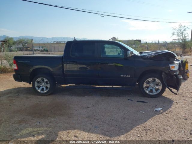 1C6RREFT0MN592916 RAM 1500 Big Horn  4x2 5'7 Box