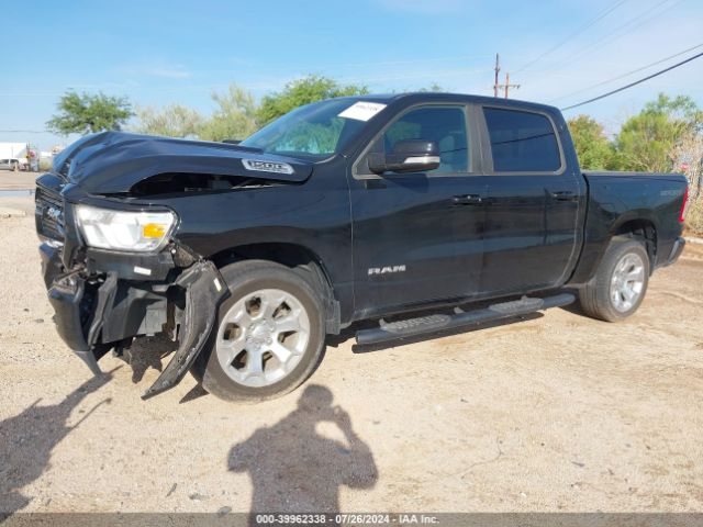 1C6RREFT0MN592916 RAM 1500 Big Horn  4x2 5'7 Box