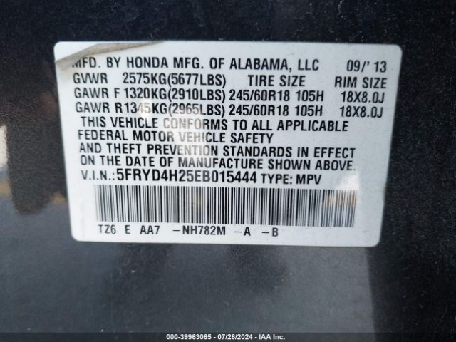 5FRYD4H25EB015444 Acura MDX