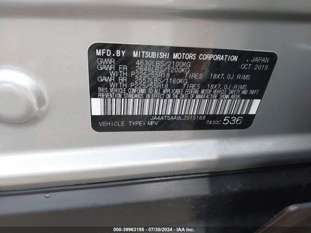 2020 MITSUBISHI ECLIPSE CROSS JA4AT5AA9LZ015168 Photo 8