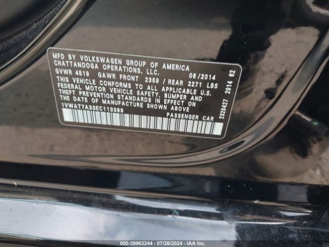 1VWAT7A33EC113389 Volkswagen Passat 1.8t Wolfsburg Edition