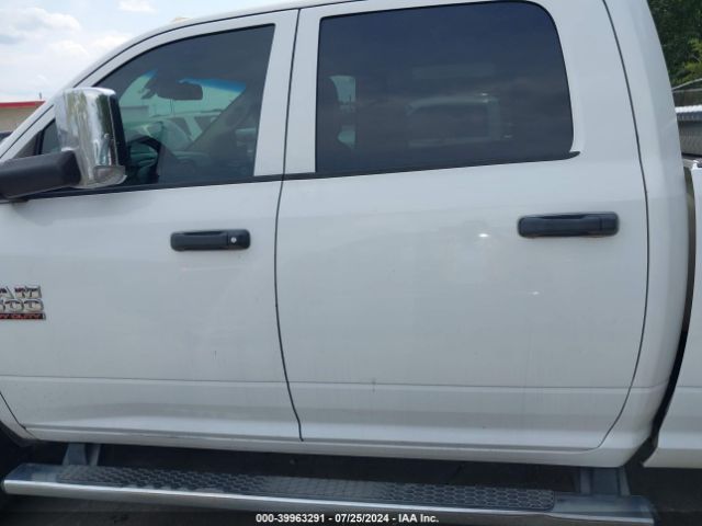3C6UR5CJ9EG225570 RAM 2500 Tradesman
