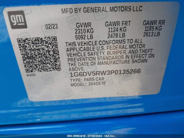 1G6DV5RW3P0135266 Cadillac Ct5-v V-series
