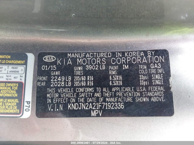 KIA Soul 2015 KNDJN2A21F7192336 Image 9