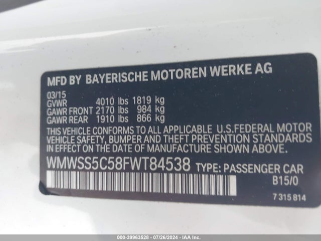 2015 MINI PACEMAN WMWSS5C58FWT84538 Photo 8