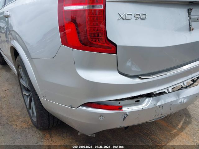 YV4102PK5K1432486 Volvo Xc90 T5 Momentum