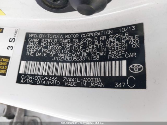 JTDZN3EU8E3316158 Toyota Prius V Three