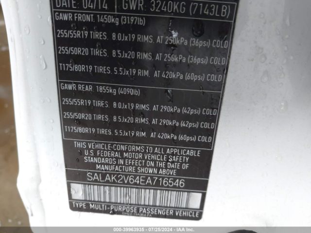 SALAK2V64EA716546 Land Rover LR4
