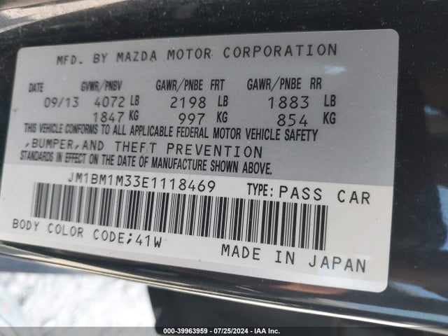 JM1BM1M33E1118469 Mazda Mazda3 S Grand Touring