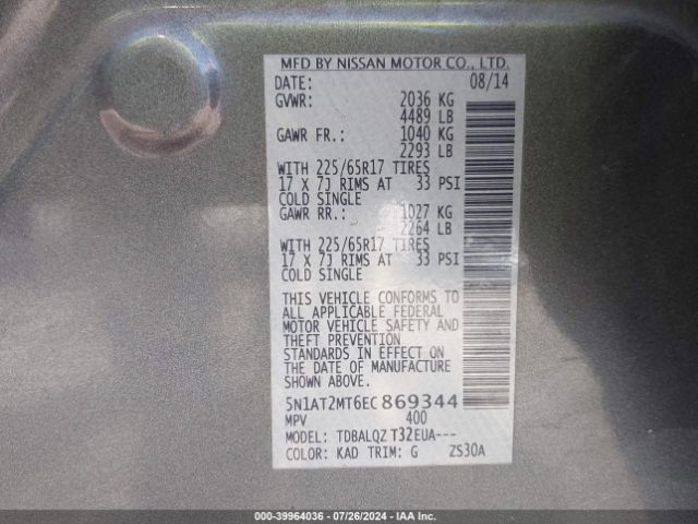 5N1AT2MT6EC869344 Nissan ROGUE SV
