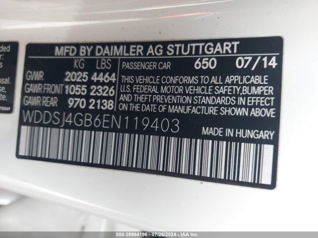 2014 MERCEDES-BENZ CLA 250 WDDSJ4GB6EN119403 Photo 8