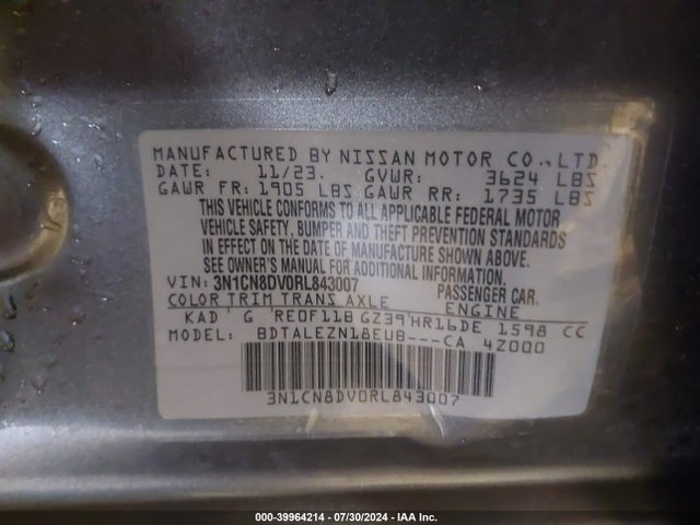 Nissan Versa 1.6 S 2024 3N1CN8DV0RL843007 Image 9