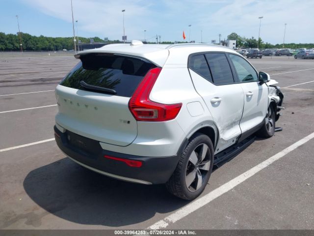 YV4162UKXM2492313 Volvo Xc40 T5 Momentum