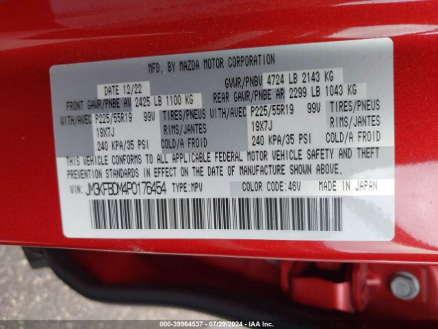 JM3KFBDM4P0176454 Mazda Cx-5 2.5 S Premium