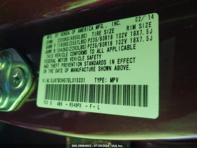 5J8TB3H57EL015031 Acura RDX