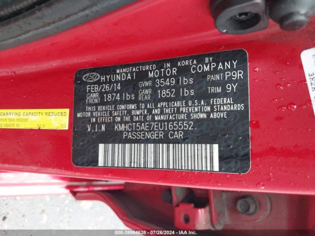 KMHCT5AE7EU165552 Hyundai ACCENT GS