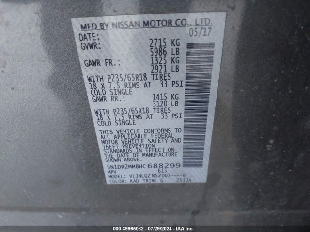 Nissan Pathfinder Sl 2017 5N1DR2MM8HC688299 Image 8