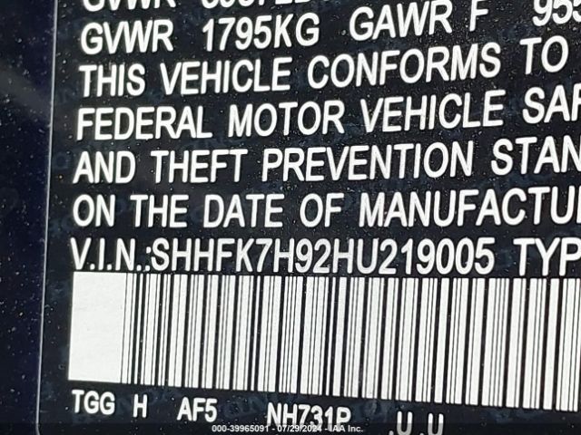 SHHFK7H92HU219005 Honda Civic Sport Touring