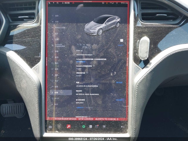 Tesla Model S 100d/75d/p100d 2018 5YJSA1E29JF281224 Image 15