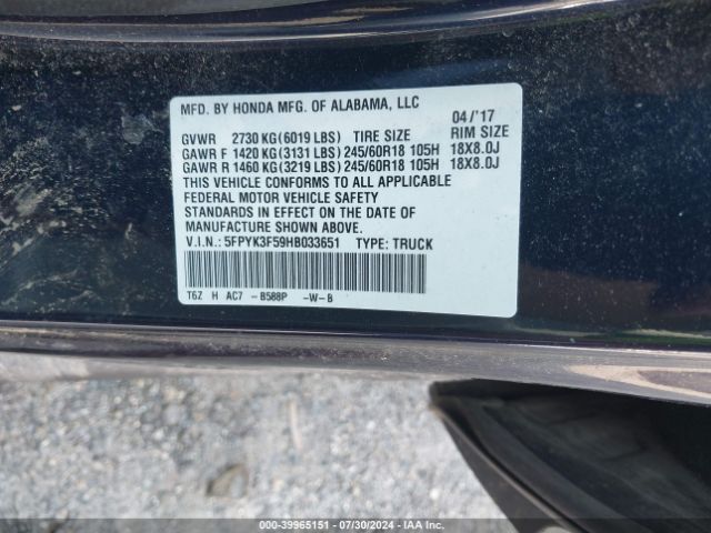 5FPYK3F59HB033651 Honda Ridgeline Rtl