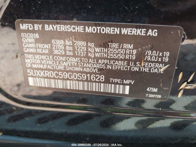 5UXKR0C59G0S91628 BMW X5 Xdrive35i