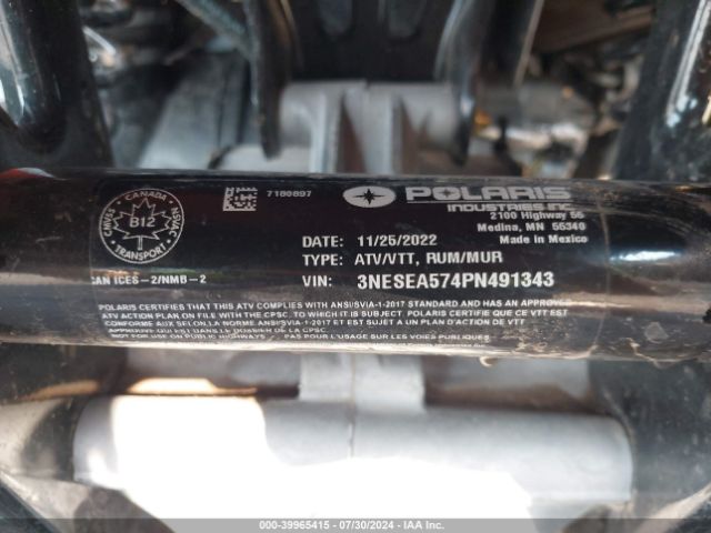 2023 POLARIS SPORTSMAN 570 3NESEA574PN491343 Photo 9