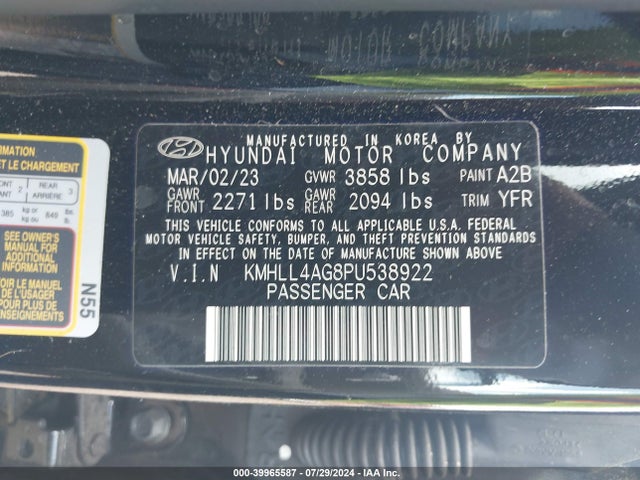Hyundai ELANTRA SE 2023 KMHLL4AG8PU538922 Image 9