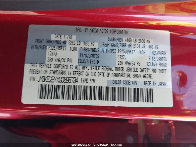 JM3KE2BYXG0895734 Mazda CX-5 SPORT