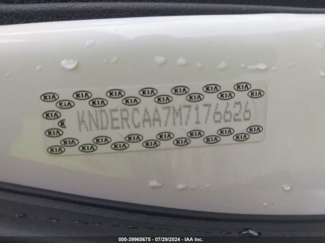 KNDERCAA7M7176626 KIA SELTOS EX