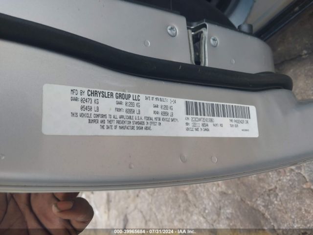 2C3CDXAT2EH216961 Dodge Charger Police