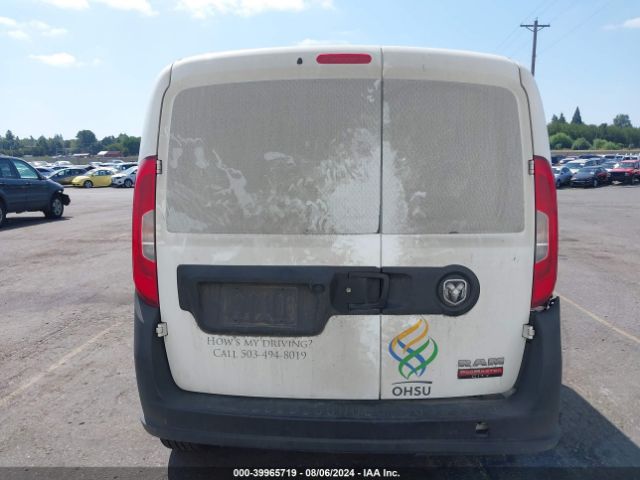 ZFBHRFAB9M6V39427 RAM Promaster City Tradesman