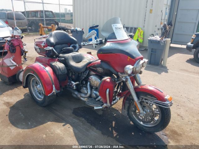 2012 HARLEY-DAVIDSON FLHTCUTG 1HD1MAM12CB850043