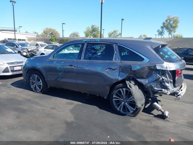 5J8YD3H52KL012775 Acura Mdx Tech Pkg