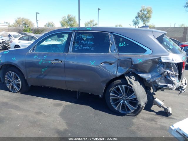 5J8YD3H52KL012775 Acura Mdx Tech Pkg