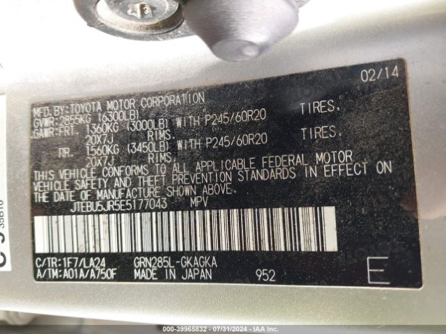 JTEBU5JR5E5177043 Toyota 4runner Limited