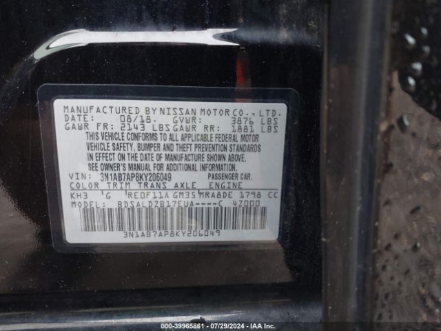3N1AB7AP8KY206049 Nissan SENTRA SV