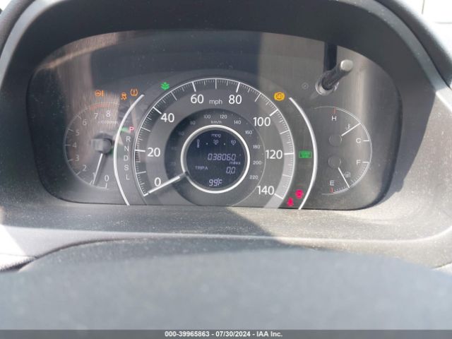 2HKRM4H58FH608525 Honda CR-V EX