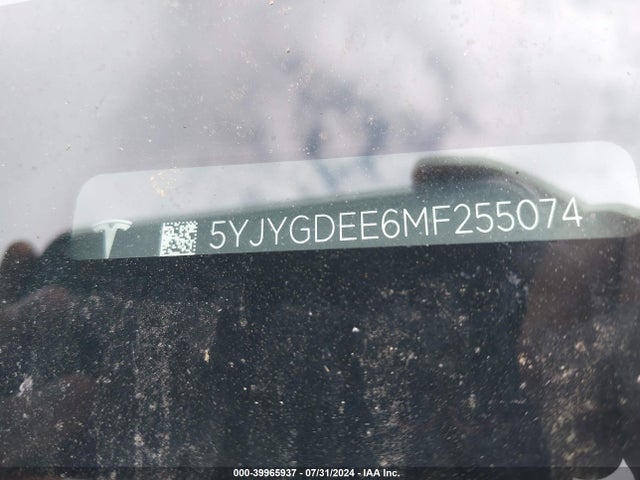 2021 TESLA MODEL Y 5YJYGDEE6MF255074 Photo 8
