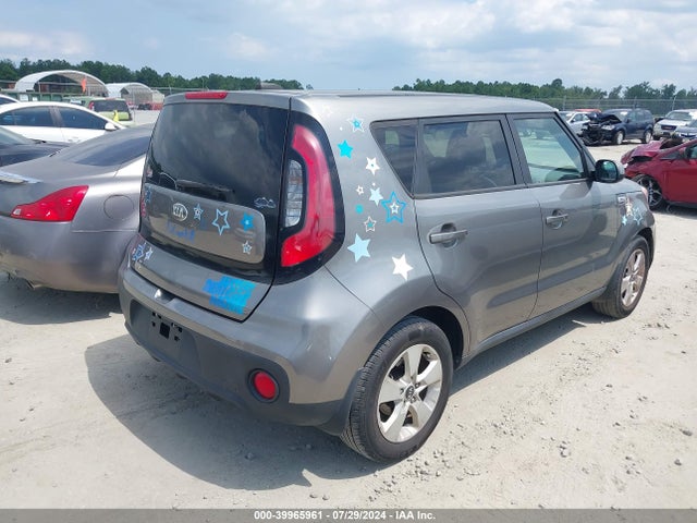 KIA Soul 2017 KNDJN2A27H7471793 Image 4