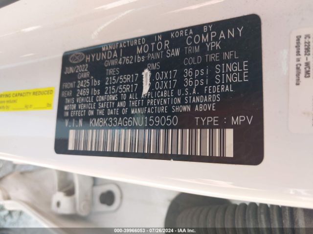 KM8K33AG6NU159050 Hyundai Kona Electric Sel