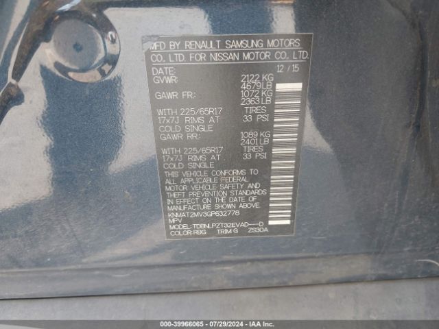 KNMAT2MV3GP632778 Nissan ROGUE S