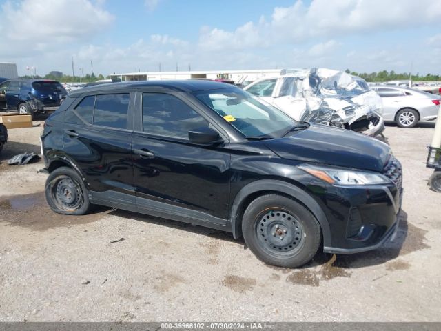 3N1CP5BV7ML516365 Nissan Kicks S Xtronic Cvt