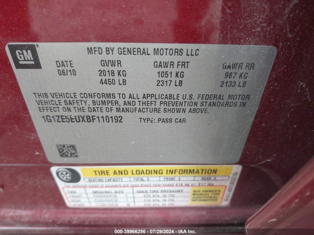 2011 Chevrolet Malibu Ltz მანქანა იყიდება აუქციონზე, vin: 1G1ZE5EUXBF110192, აუქციონის ნომერი: 39966256