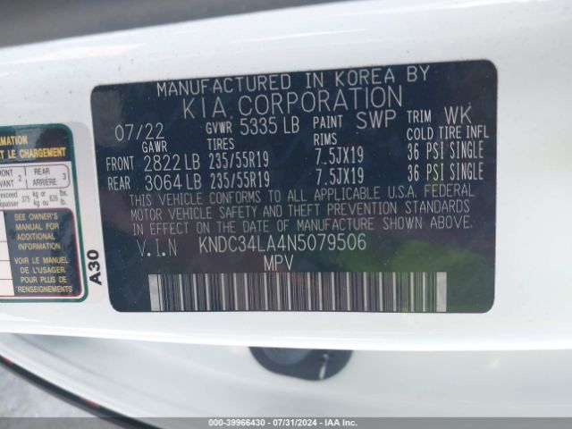 KNDC34LA4N5079506 KIA Ev6 Wind