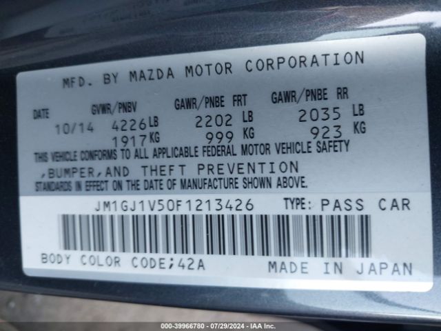 JM1GJ1V50F1213426 Mazda Mazda6 I Touring