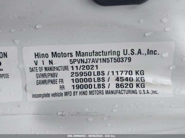 Продажа на аукционе авто 2022 Hino Hino L6, vin: 5PVNJ7AV1N5T50379, номер лота: 39966852