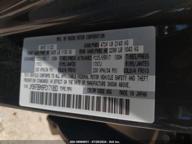 JM3KFBBM8P0171860 Mazda Cx-5 2.5 S Select