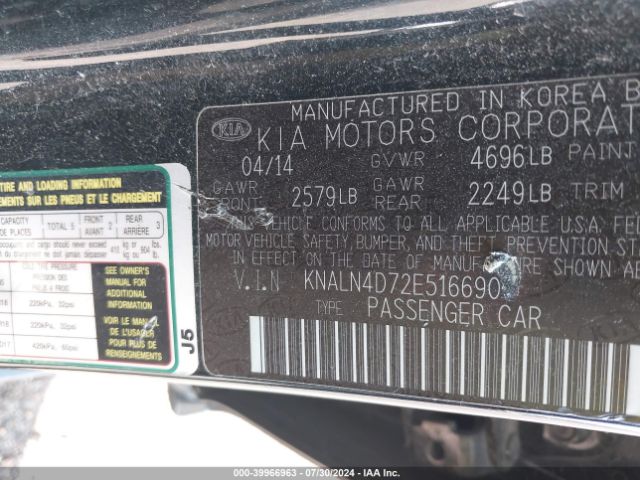 KNALN4D72E5166900 KIA Cadenza Premium